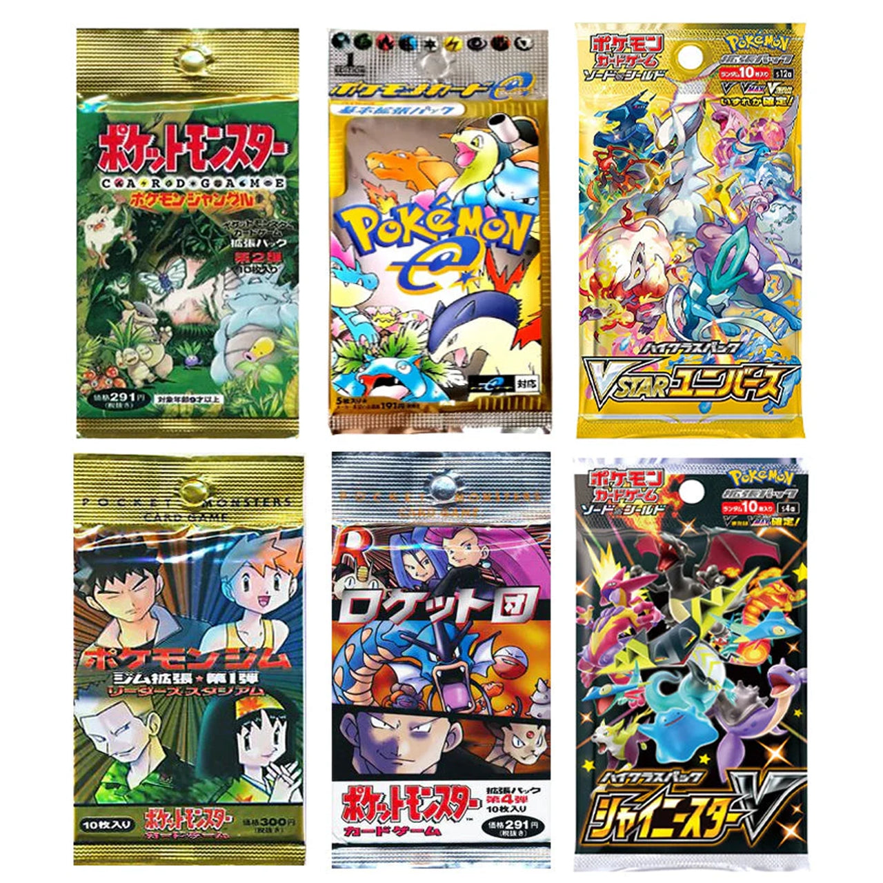 Starter Pokémon Mystery Box