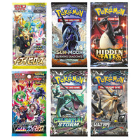 Thumbnail for Starter Pokémon Mystery Box and Golden Ticket