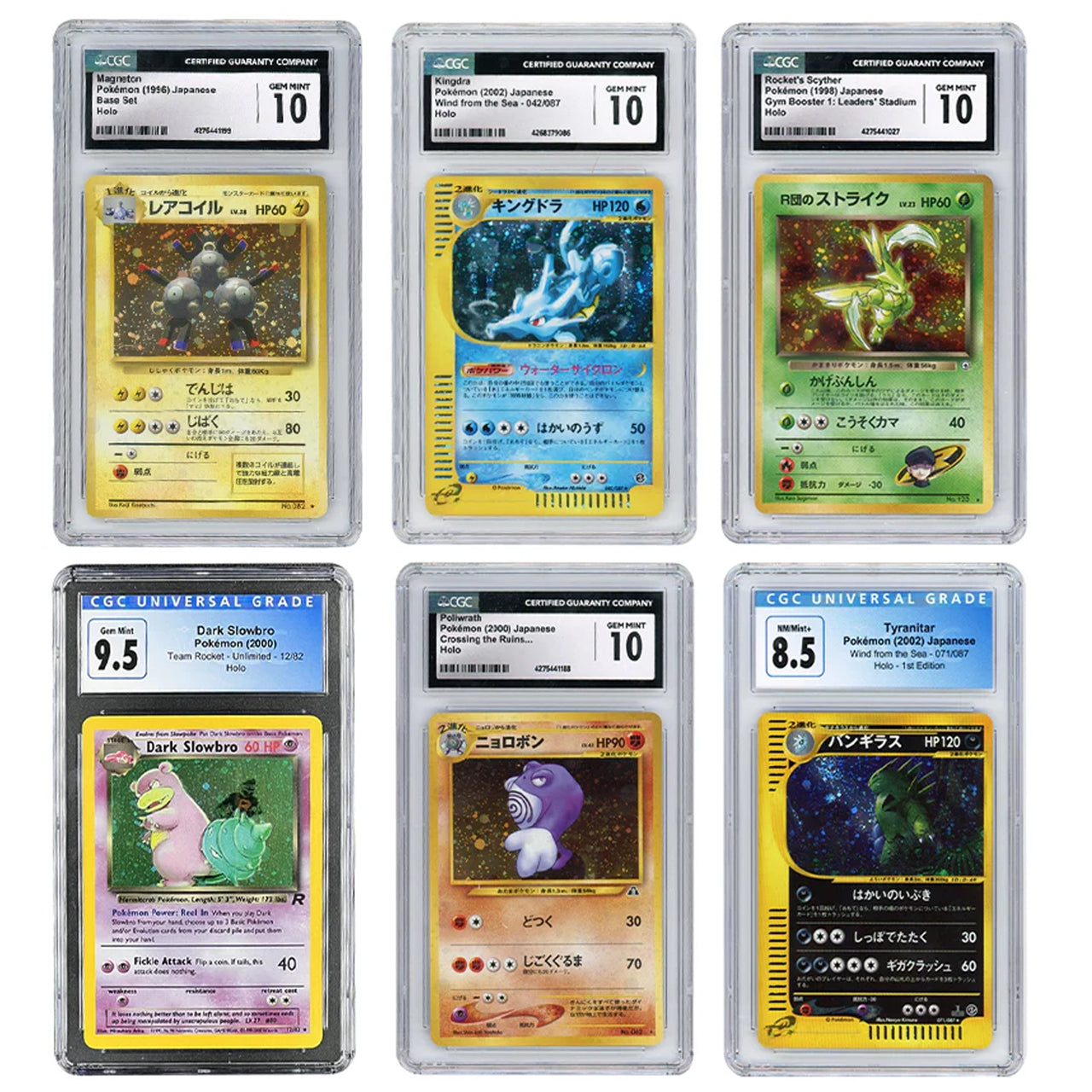 Starter Pokémon Mystery Box and Golden Ticket