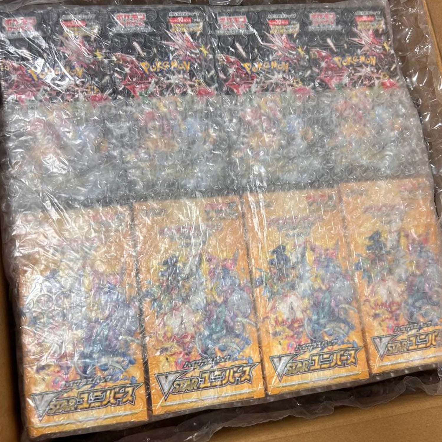 Mystery Poke Slabs Gold Box-7
