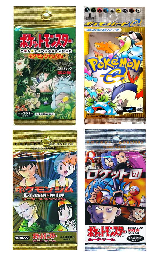100X Pokemon Booster Pack
