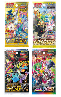 Thumbnail for 50X Pokémon Booster Packs