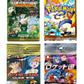 100X Vintage Slab Bag & Pokémon Booster Pack