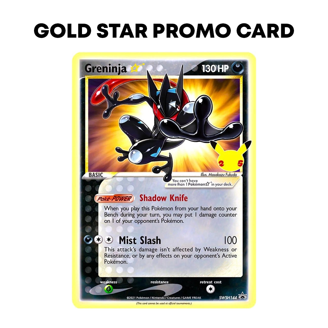 Celebrations Elite Trainer Box