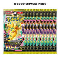 Thumbnail for Mega Dream ex High Class Japanese Booster Box and Golden Ticket