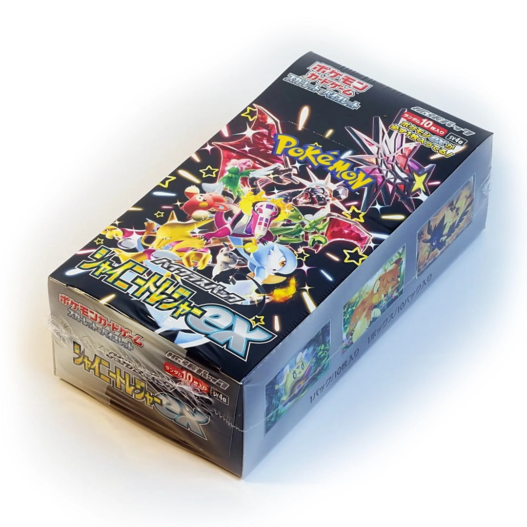 Shiny Treasure ex Japanese High Class Booster Box and Golden Ticket