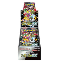 Thumbnail for Shiny Treasure EX Japanese Scarlet & Violet High Class Sealed Booster Box