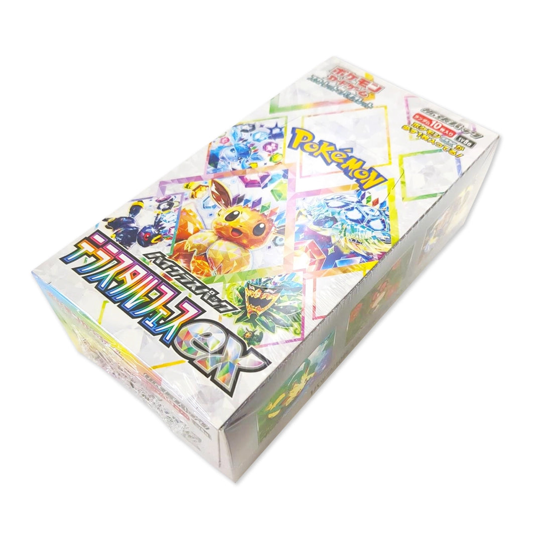 Terastal Festival High Class Japanese Booster Box and Golden Ticket