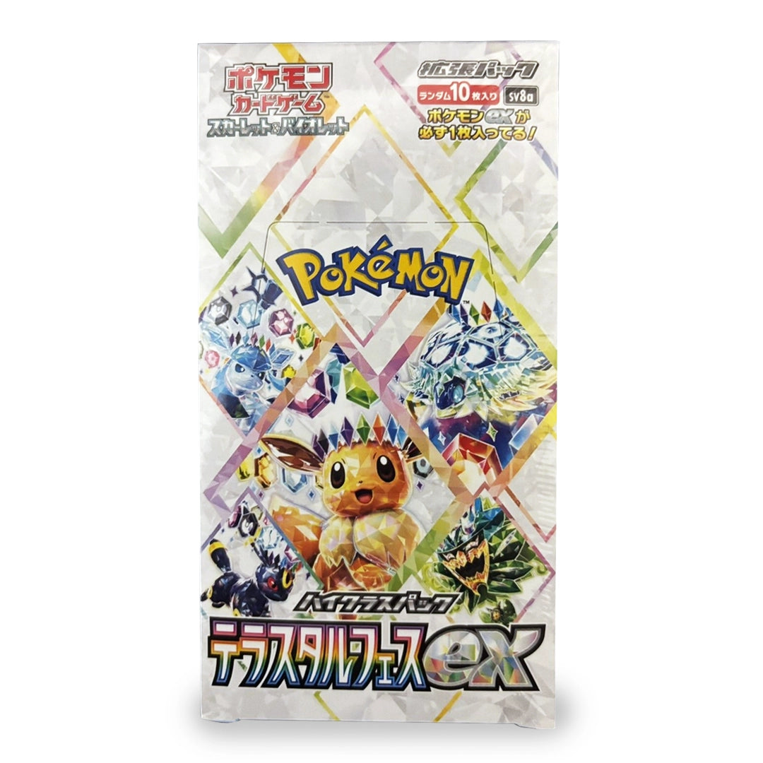 terra festival booster box Terastal Festival High Class Japanese Booster Box and Golden Ticket – MysteryPokeSlabs