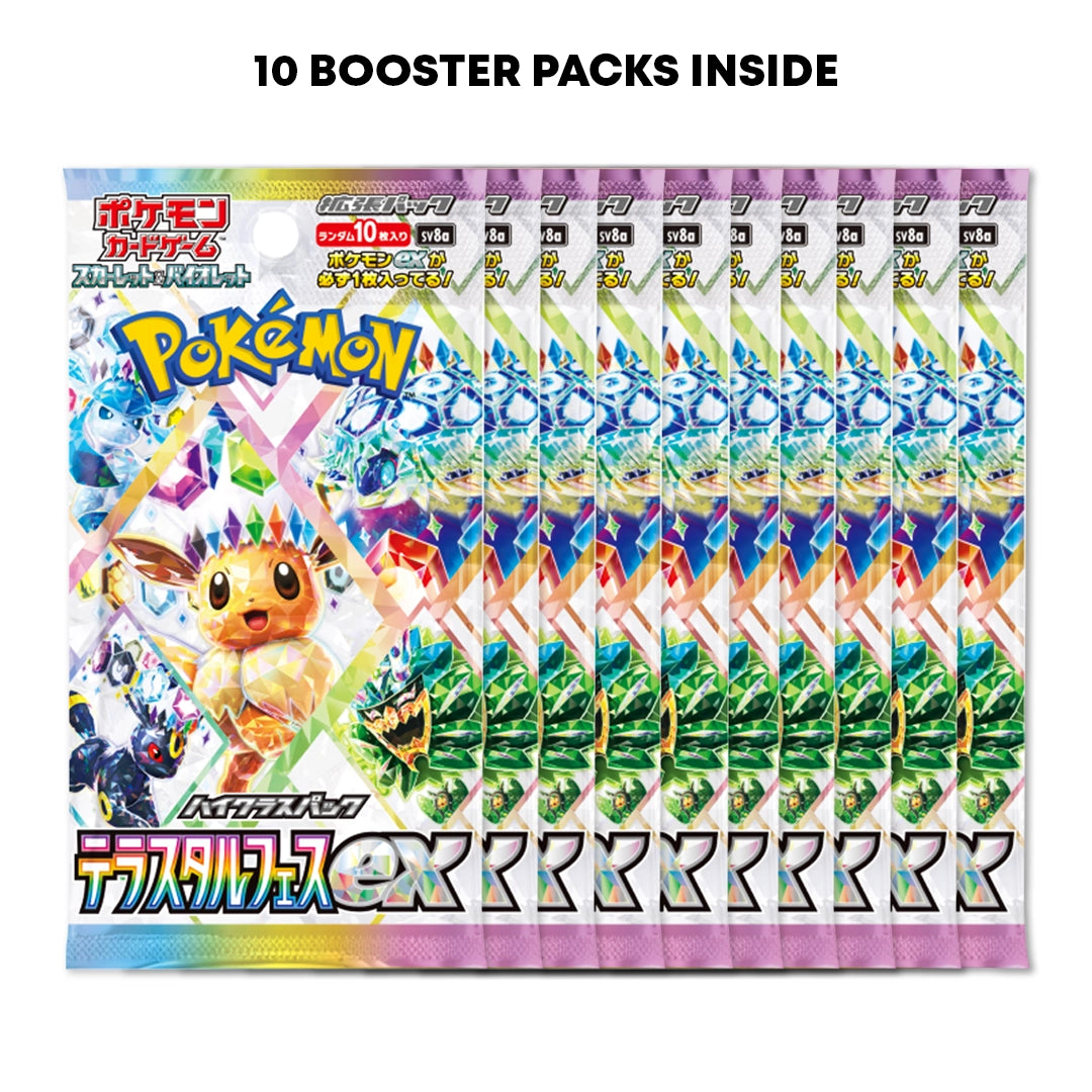 Terastal Festival High Class Japanese Booster Box and Golden Ticket MysteryPokeSlabs Terastal Festival High Class Japanese Booster Box and Golden Ticket MysteryPokeSlabs