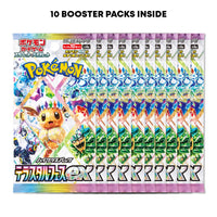 Thumbnail for Terastal Festival High Class Japanese Booster Box and Golden Ticket