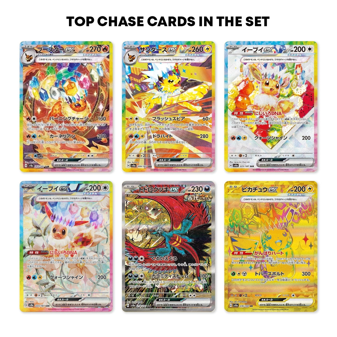 Terastal Festival High Class Japanese Booster Box and Golden Ticket