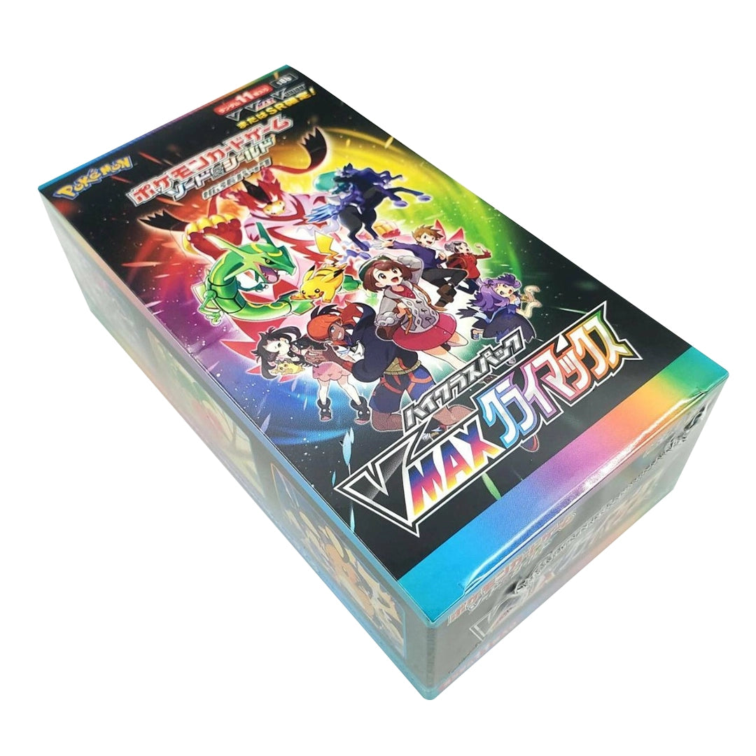 VMAX Climax High Class Japanese Booster Box and Golden Ticket