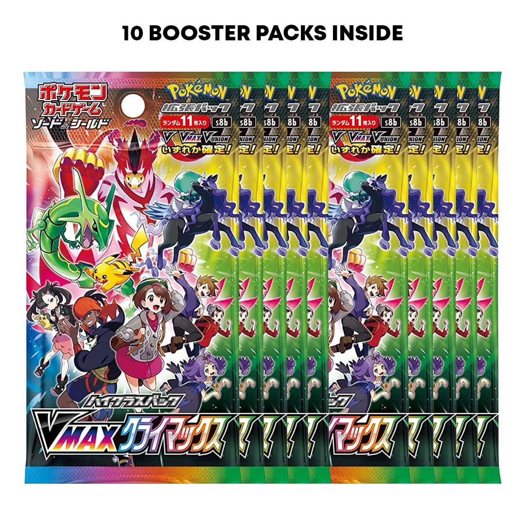 VMAX Climax High Class Japanese Booster Box and Golden Ticket