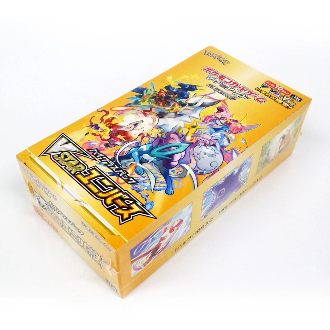 VSTAR Universe Japanese High Class Booster Box and Golden Ticket MysteryPokeSlabs VSTAR Universe Japanese High Class Booster Box and Golden Ticket MysteryPokeSlabs