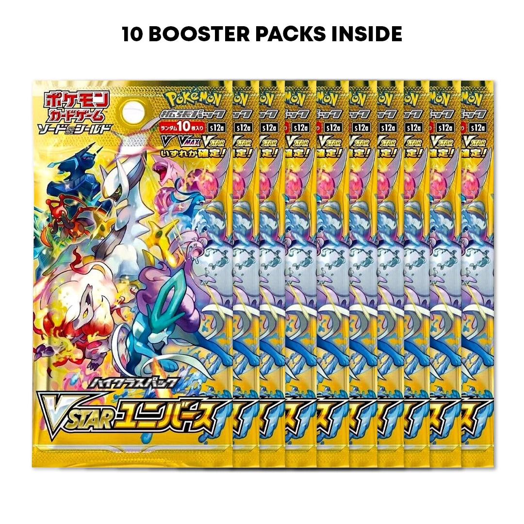 VSTAR Universe Japanese High Class Booster Box and Golden Ticket VSTAR Universe Japanese High Class Booster Box and Golden Ticket